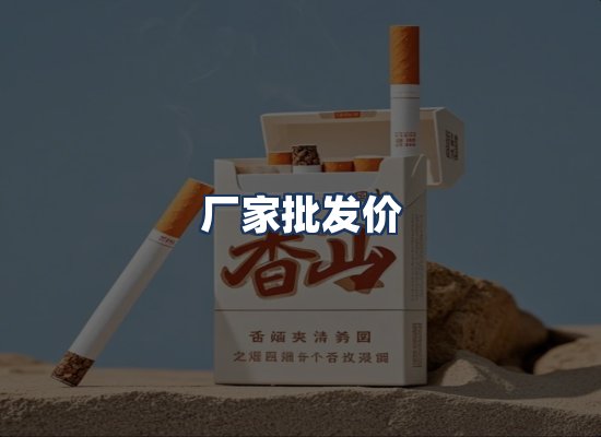 直发优势